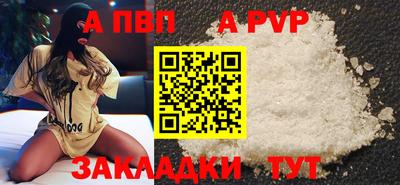 меф Среднеуральск
