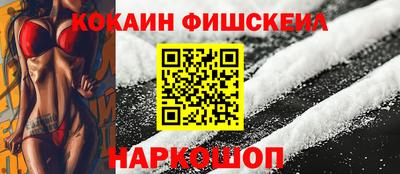меф Среднеуральск