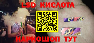 мяу мяу мука Ставрополь