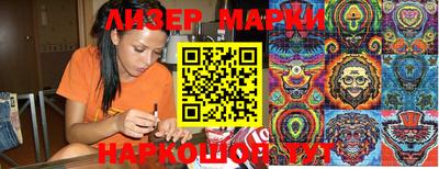 меф Среднеуральск