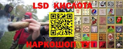 меф Среднеуральск