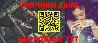MDMA Premium VHQ Татарск