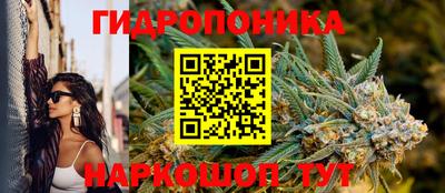 мескалин Старая Купавна