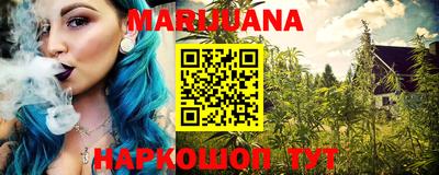 метадон Тара