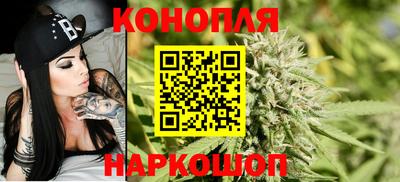 мескалин Старая Купавна