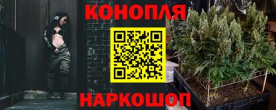 мяу мяу мука Ставрополь