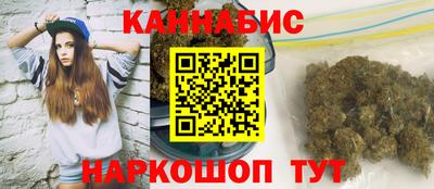 меф Среднеуральск