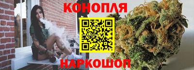 меф Среднеуральск
