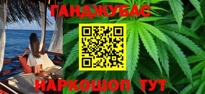 меф Среднеуральск