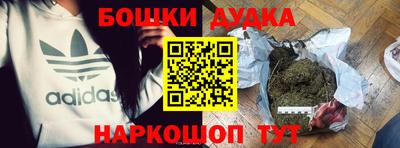 меф Среднеуральск