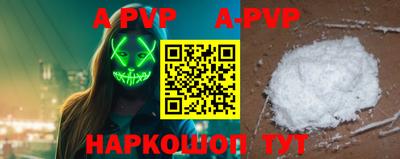 MDMA Тверь