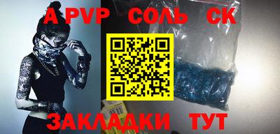 MDMA Тверь