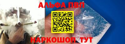 мяу мяу мука Ставрополь