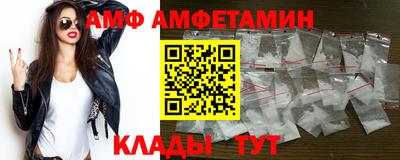 меф Среднеуральск
