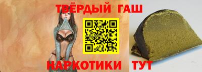 мяу мяу мука Ставрополь