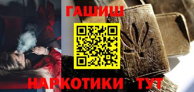 мяу мяу мука Ставрополь
