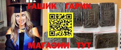 метадон Тара